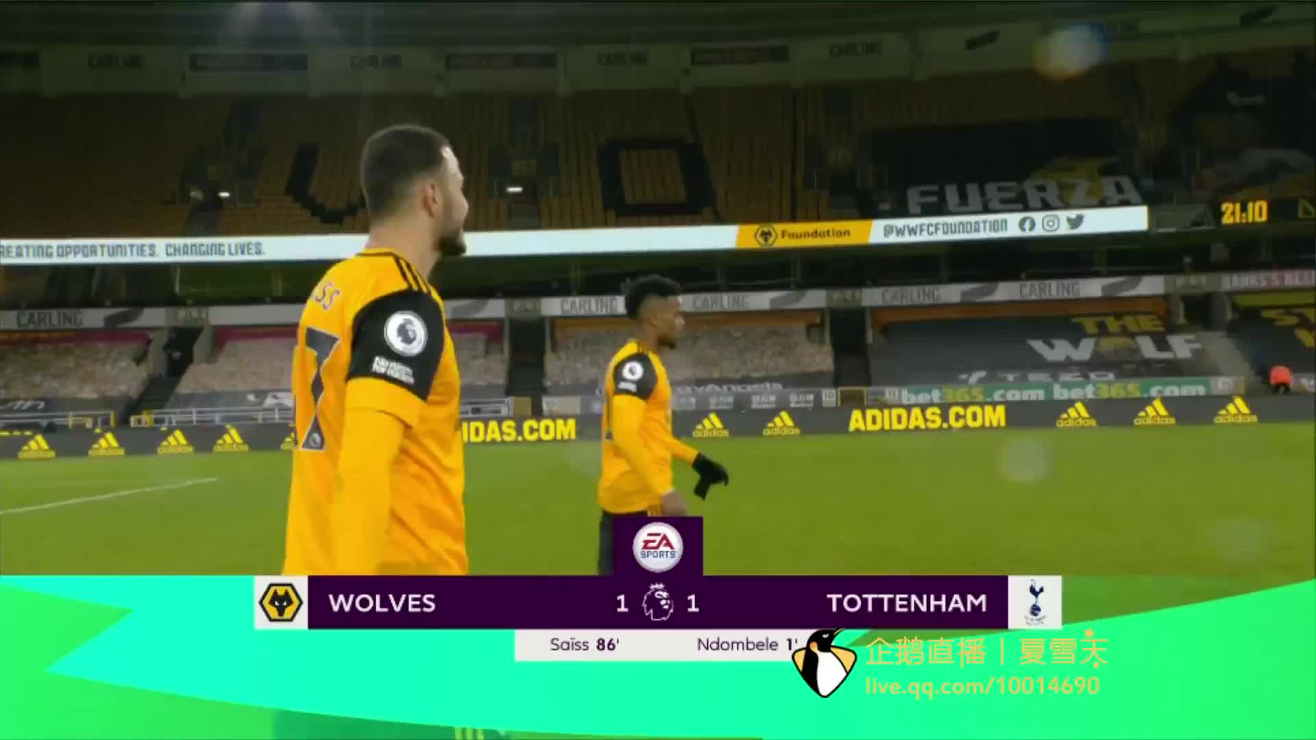 赫罗纳官方：范德贝克接受左脚踝手术，将伤缺4-5个月.