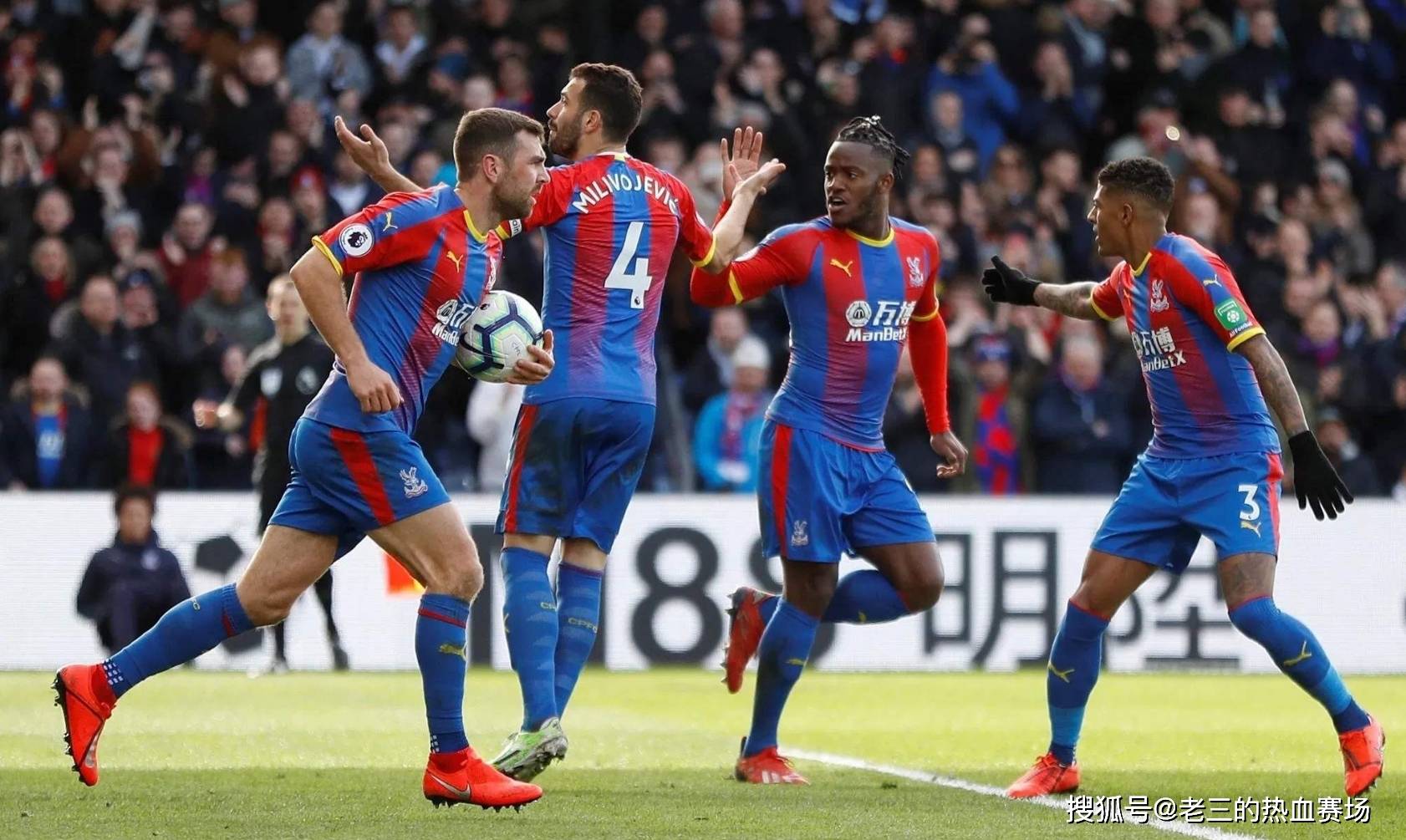 持强势地位 持强势地位